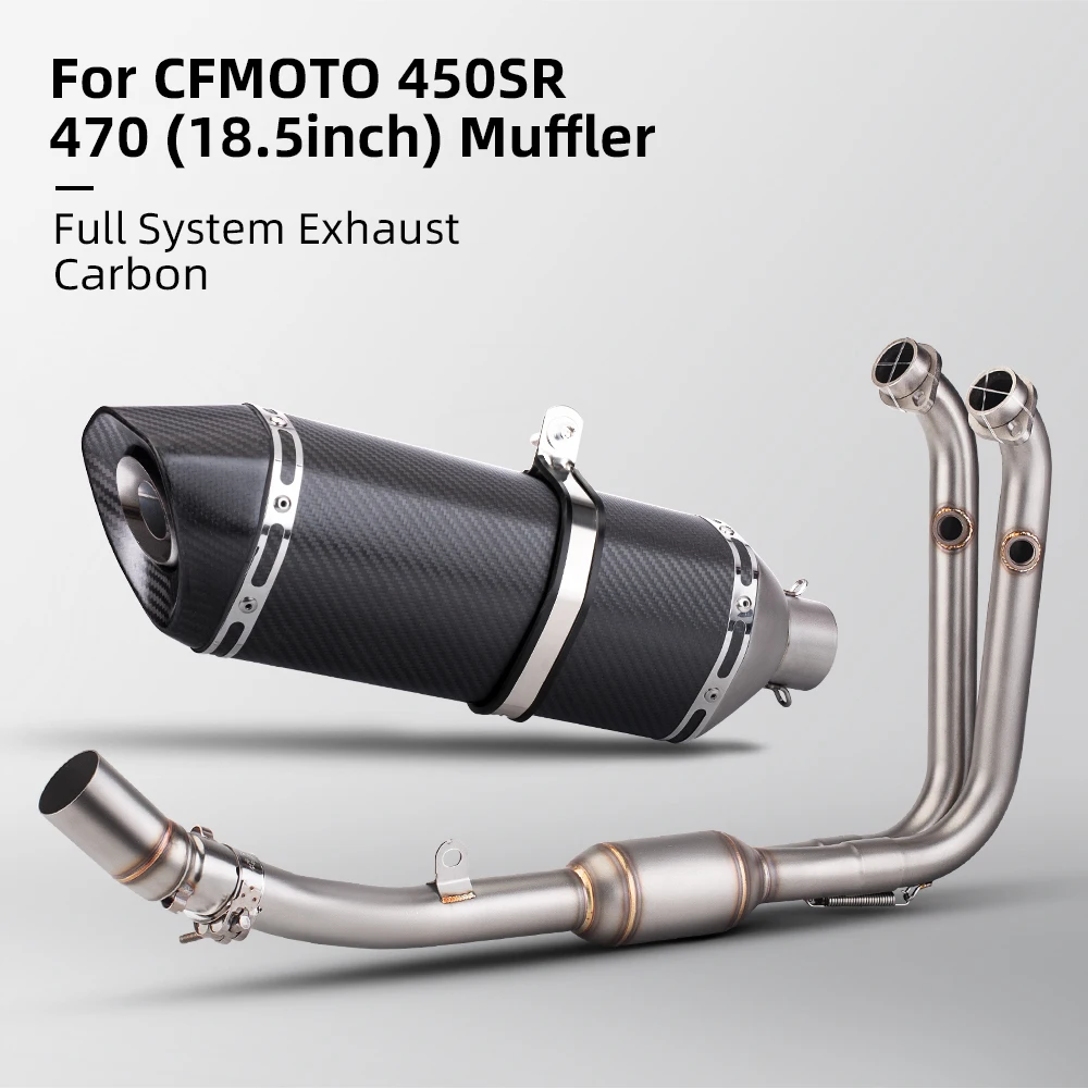 High performance stainless steel motorcycle muffler, motorcycle entry system, CF 450 backpack, 51mm 
High performance stainless steel motorcycle muffler, motorcycle entry system, CF 450 backpack, 51mm