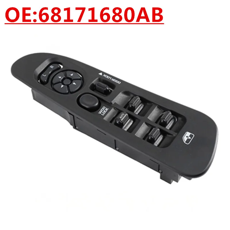 Новый OE: 68171680AB подходит для Dodge Jeep, переключатель стеклоподъемника, главный переключатель управления стеклоподъемниками
Новый OE: 68171680AB подходит для Dodge Jeep, переключатель стеклоподъемника, главный переключатель управления стеклоподъемниками