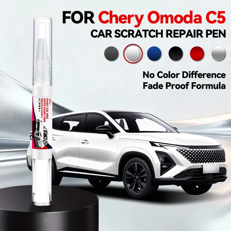 Ручка-корректор для ремонта лакокрасочного покрытия Chirey Chery Omoda C5 2022-2025 S21, средство для удаления царапин, аксессуары для авто, черный, белый, красный, зеленый
Ручка-корректор для ремонта лакокрасочного покрытия Chirey Chery Omoda C5 2022-2025 S21, средство для удаления царапин, аксессуары для авто, черный, белый, красный, зеленый