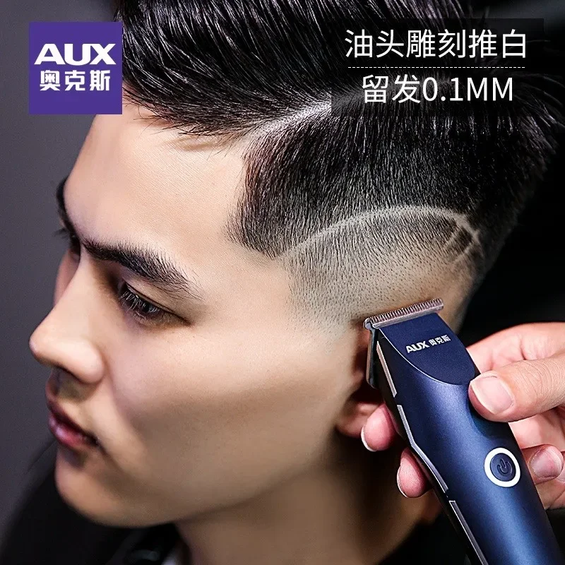 USB Hairdressing Tool Kit with Carving Feature, Cordless Hair Clipper for Barbershop or Home Cutting, Head Shaving Trimmer
USB Hairdressing Tool Kit with Carving Feature, Cordless Hair Clipper for Barbershop or Home Cutting, Head Shaving Trimmer