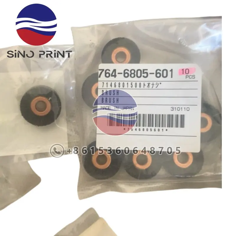 764-6805-601 7646805601 7146801500 Brush For Komori Offset Printing Machine Parts Printing Accessories
764-6805-601 7646805601 7146801500 Brush For Komori Offset Printing Machine Parts Printing Accessories