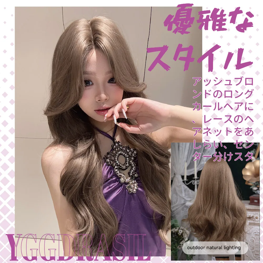 28-дюймовый масляно-коричневый кружевной передний синтетический парик, средняя часть, длинный натуральный волнистый парик из волос для женщин, термостойкий для ежедневного использования
28-дюймовый масляно-коричневый кружевной передний синтетический парик, средняя часть, длинный натуральный волнистый парик из волос для женщин, термостойкий для ежедневного использования