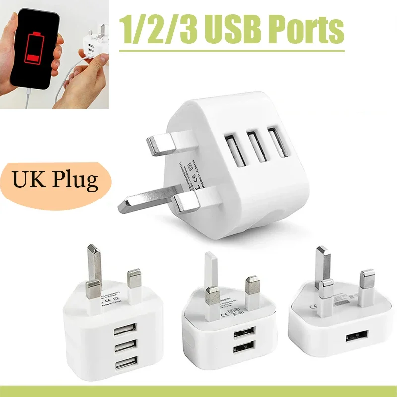 1/2/3 USB-порта для зарядки, универсальная британская вилка, 3-контактный настенный адаптер для зарядного устройства для IOS, Samsung, Huawei, Xiaomi, зарядное устройство 
1/2/3 USB-порта для зарядки, универсальная британская вилка, 3-контактный настенный адаптер для зарядного устройства для IOS, Samsung, Huawei, Xiaomi, зарядное устройство