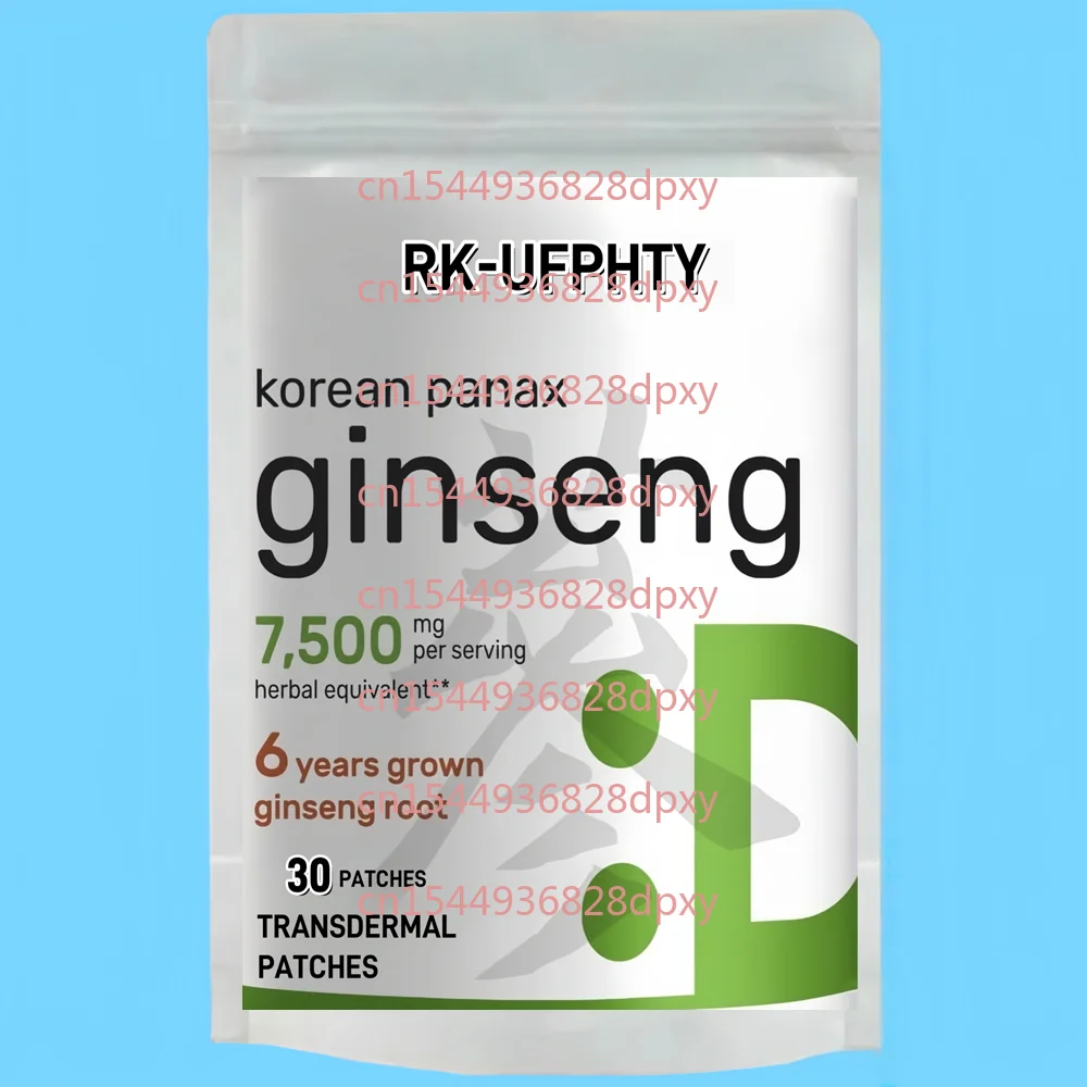 30 трансдермальных пластырей с корейским красным женьшенем для повышения жизненной силы, ясности ума, работоспособности и иммунитета
30 трансдермальных пластырей с корейским красным женьшенем для повышения жизненной силы, ясности ума, работоспособности и иммунитета