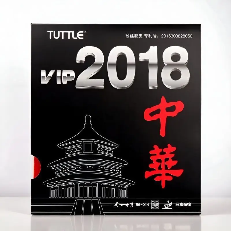 TUTTLE 2018 Chinese Table Tennis Drawing Adhesive Sleeve Adhesive Inner Rubber Fox Ring
TUTTLE 2018 Chinese Table Tennis Drawing Adhesive Sleeve Adhesive Inner Rubber Fox Ring