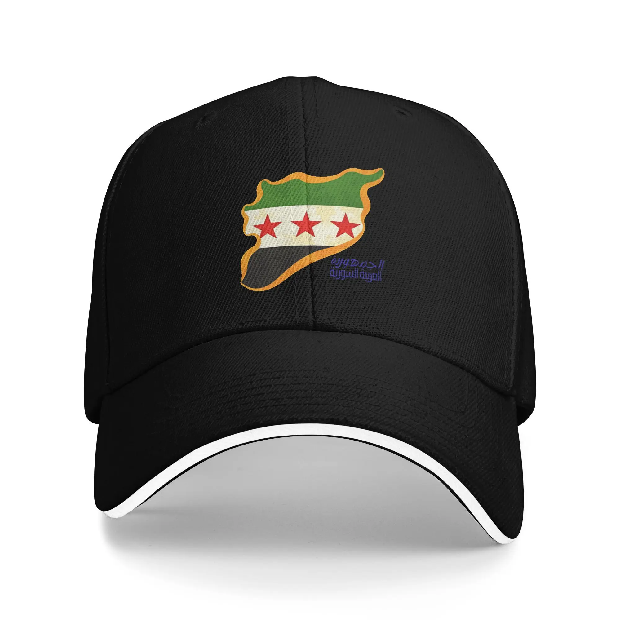 Summer Casual Baseball Cap Syrian Eagle Tennis Skate Hip Hop Hats For Men Adult Sun Visor y2k Cool Baseball Caps
Summer Casual Baseball Cap Syrian Eagle Tennis Skate Hip Hop Hats For Men Adult Sun Visor y2k Cool Baseball Caps