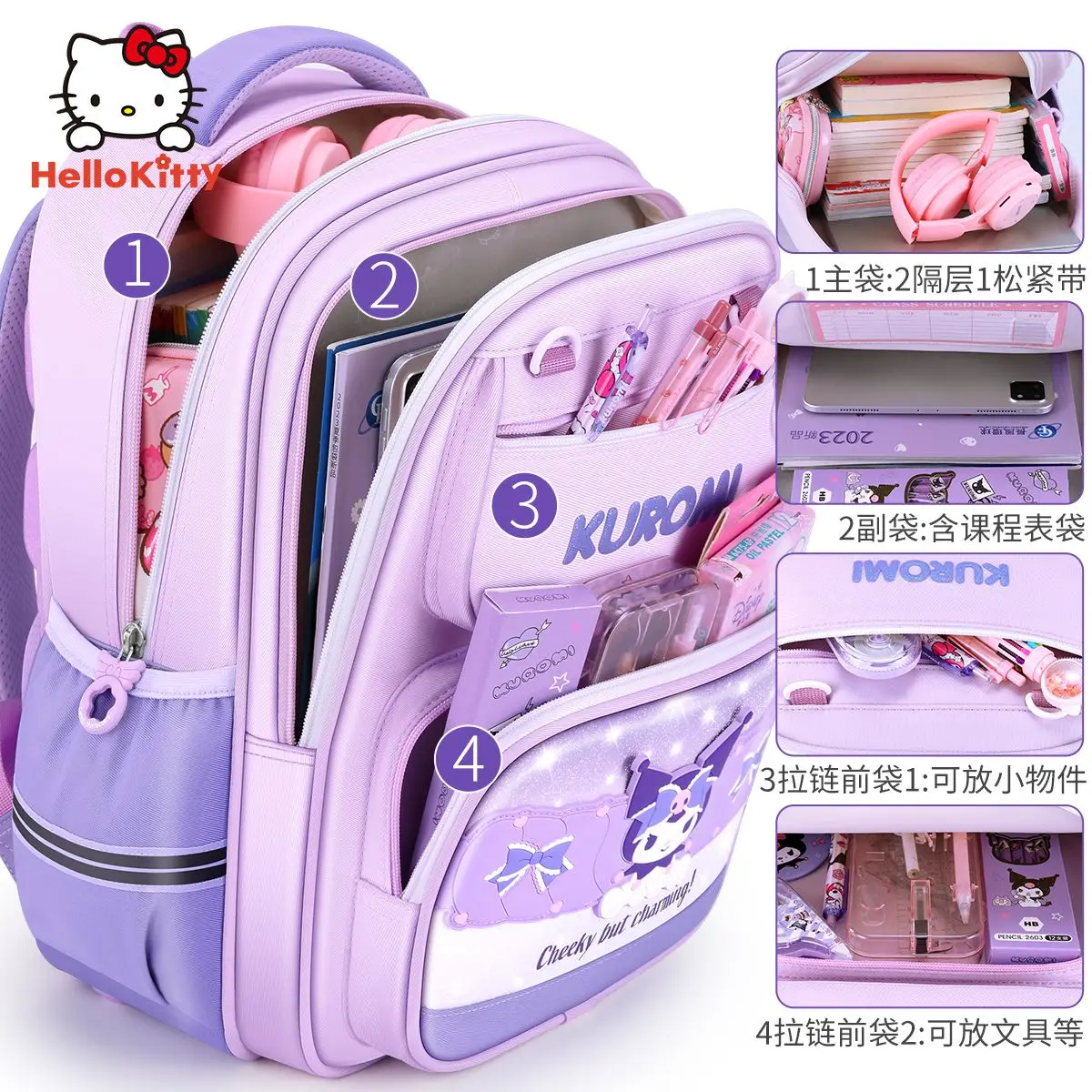 Sanrio Cinnamoroll Backpack for Pupil Students Grade 1-3 Kuromi Lightweight Waterproof Schoolbag Girls Children's Reduce Burdens
Sanrio Cinnamoroll Backpack for Pupil Students Grade 1-3 Kuromi Lightweight Waterproof Schoolbag Girls Children's Reduce Burdens
