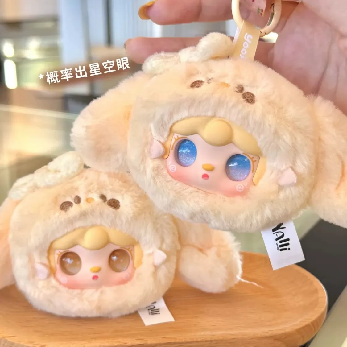 Милое оригинальное поступление Yooki V2, маленький кролик, виниловая плюшевая слепая коробка, игрушки, мягкая кукла, коллекционный декор, сумка, подвеска, подарки-сюрпризы для девочек 
Милое оригинальное поступление Yooki V2, маленький кролик, виниловая плюшевая слепая коробка, игрушки, мягкая кукла, коллекционный декор, сумка, подвеска, подарки-сюрпризы для девочек