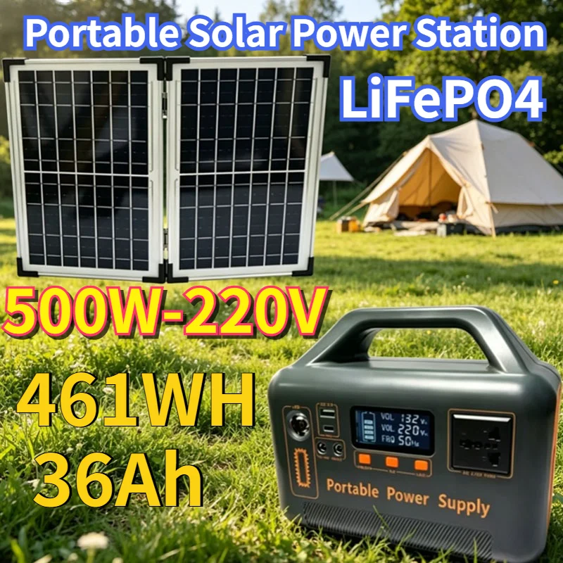 500W Portable Power Station 220V 461WH Power Bank LiFePO4 Solar Generator for Outdoor Camping Power Supply Home Energy Storage
500W Portable Power Station 220V 461WH Power Bank LiFePO4 Solar Generator for Outdoor Camping Power Supply Home Energy Storage