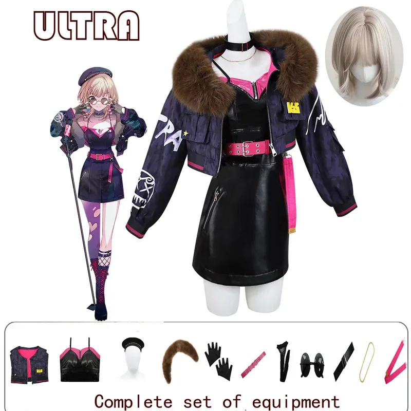Новая короткая юбка на бретельках с ультрафиолетовым ремнем, куртка с меховым воротником, униформа Azusawa Kohane, милый красивый костюм для косплея, парик 
Новая короткая юбка на бретельках с ультрафиолетовым ремнем, куртка с меховым воротником, униформа Azusawa Kohane, милый красивый костюм для косплея, парик