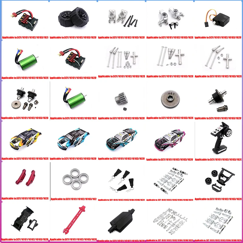 1:16 SCY 16101Pro 16102Pro 16103Pro RC Cars Silver Upgraded Metal Spare Parts Model 4WD/Original Spare Parts 6312 6313 6314
1:16 SCY 16101Pro 16102Pro 16103Pro RC Cars Silver Upgraded Metal Spare Parts Model 4WD/Original Spare Parts 6312 6313 6314