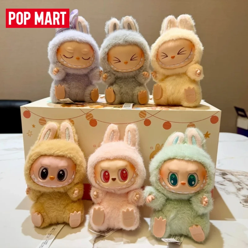 POPMART LABUBU Have A Seat Series (V2) Sunny Sisi Blush Dada Mint Ququ Lavender Zizi Ash Hehe Plush Lucky Gift
POPMART LABUBU Have A Seat Series (V2) Sunny Sisi Blush Dada Mint Ququ Lavender Zizi Ash Hehe Plush Lucky Gift