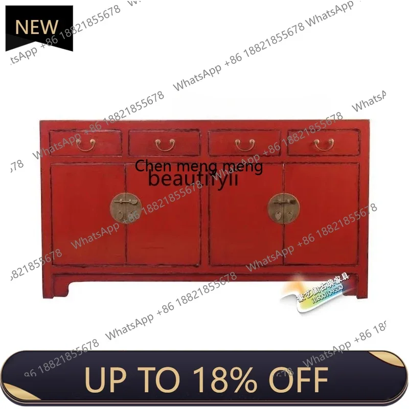 P178 New Chinese solid wood red old porch cabinet large shoe cabinet antique side locker
P178 New Chinese solid wood red old porch cabinet large shoe cabinet antique side locker