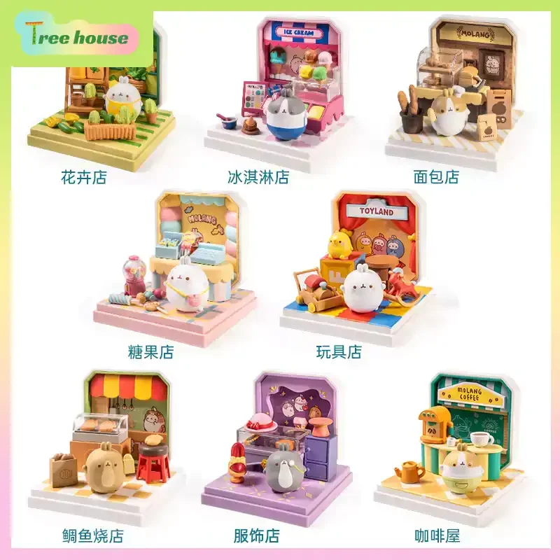 Official Molang Peripheral Mini Shop Building Blocks Blind Box Cute Creative Trendy Gift for Girls Kids Creative CollectibleGift
Official Molang Peripheral Mini Shop Building Blocks Blind Box Cute Creative Trendy Gift for Girls Kids Creative CollectibleGift