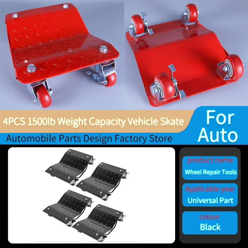 Комплект из 4 подкатных тележек для автомобиля с грузоподъемностью 680 кг, с 4 колесами для ремонта автомобилей, подкатные подставки для колес, инструменты для ремонта, тележки-подкаты
Комплект из 4 подкатных тележек для автомобиля с грузоподъемностью 680 кг, с 4 колесами для ремонта автомобилей, подкатные подставки для колес, инструменты для ремонта, тележки-подкаты