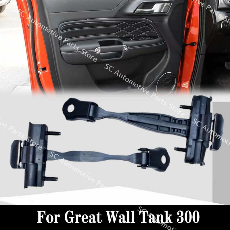 For Great Wall Tank 300 Car Front Rear Door Check Arm Stop Hinge Strap Actuator
For Great Wall Tank 300 Car Front Rear Door Check Arm Stop Hinge Strap Actuator