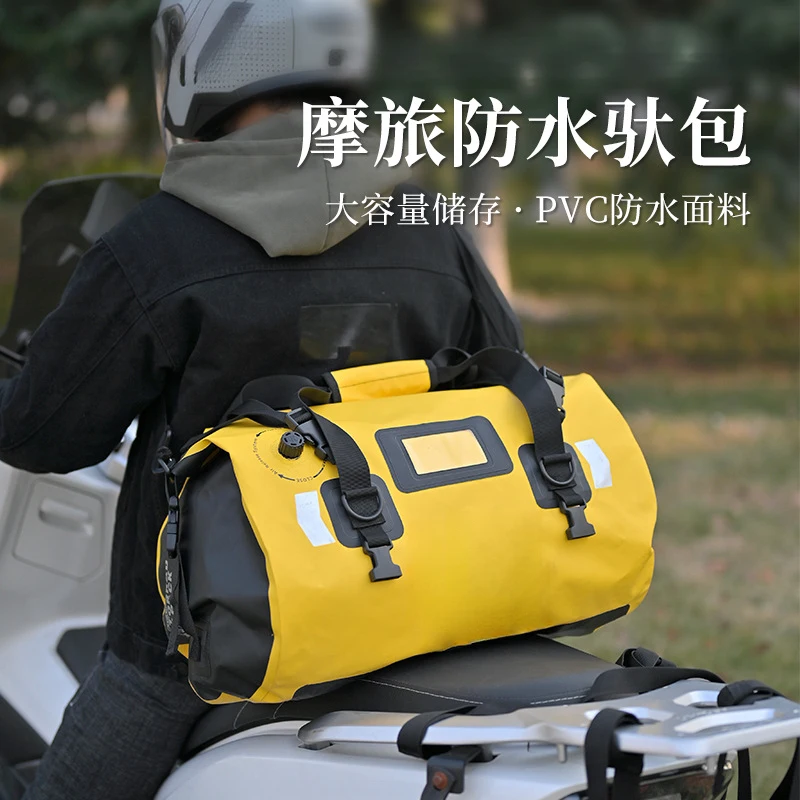 Large Capacity Waterproof Travel Storage Bag, Motorcycle Rear Bag Crossbody Pack Riding
Large Capacity Waterproof Travel Storage Bag, Motorcycle Rear Bag Crossbody Pack Riding
