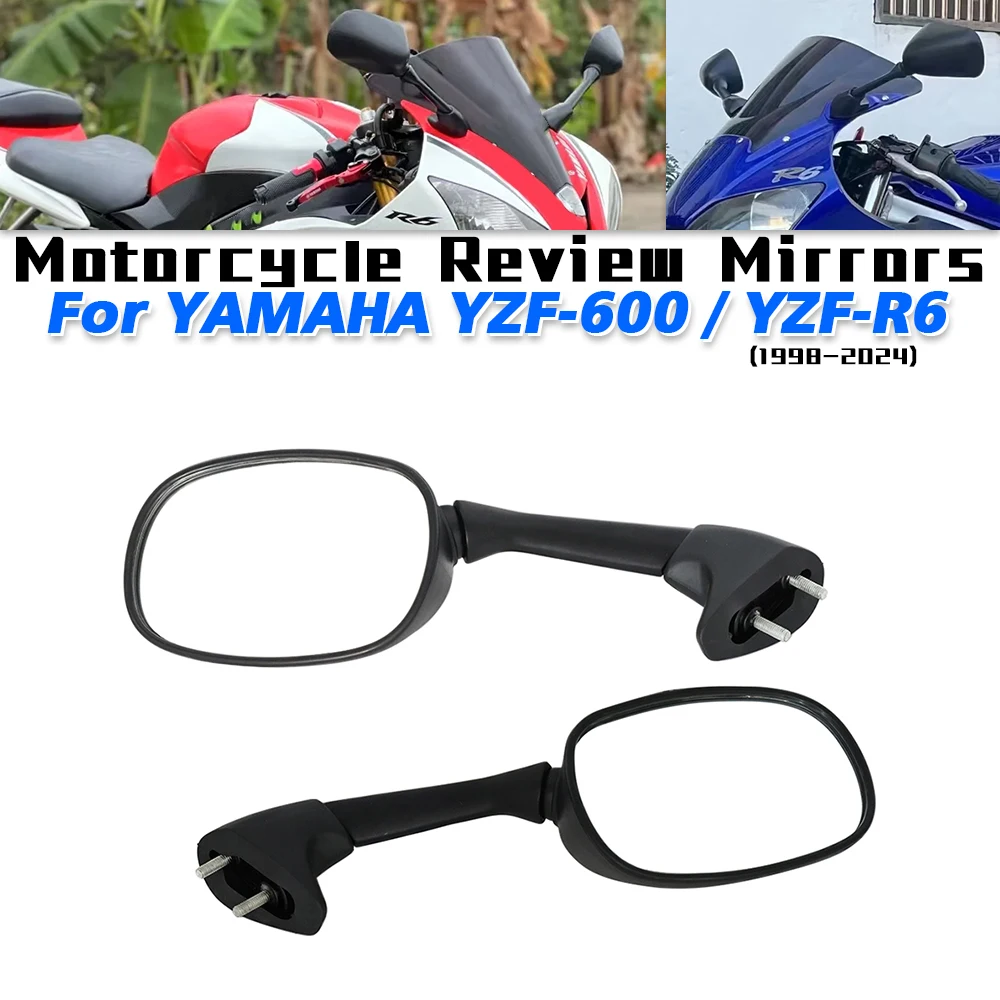 Для YAMAHA YZF-600 R6 1998-2024 зеркала для обзора мотоцикла пластиковые зеркала подходят для YAMAHA YZF-R6 YZF 600 2020 2021 2022 2023 2024 
Для YAMAHA YZF-600 R6 1998-2024 зеркала для обзора мотоцикла пластиковые зеркала подходят для YAMAHA YZF-R6 YZF 600 2020 2021 2022 2023 2024