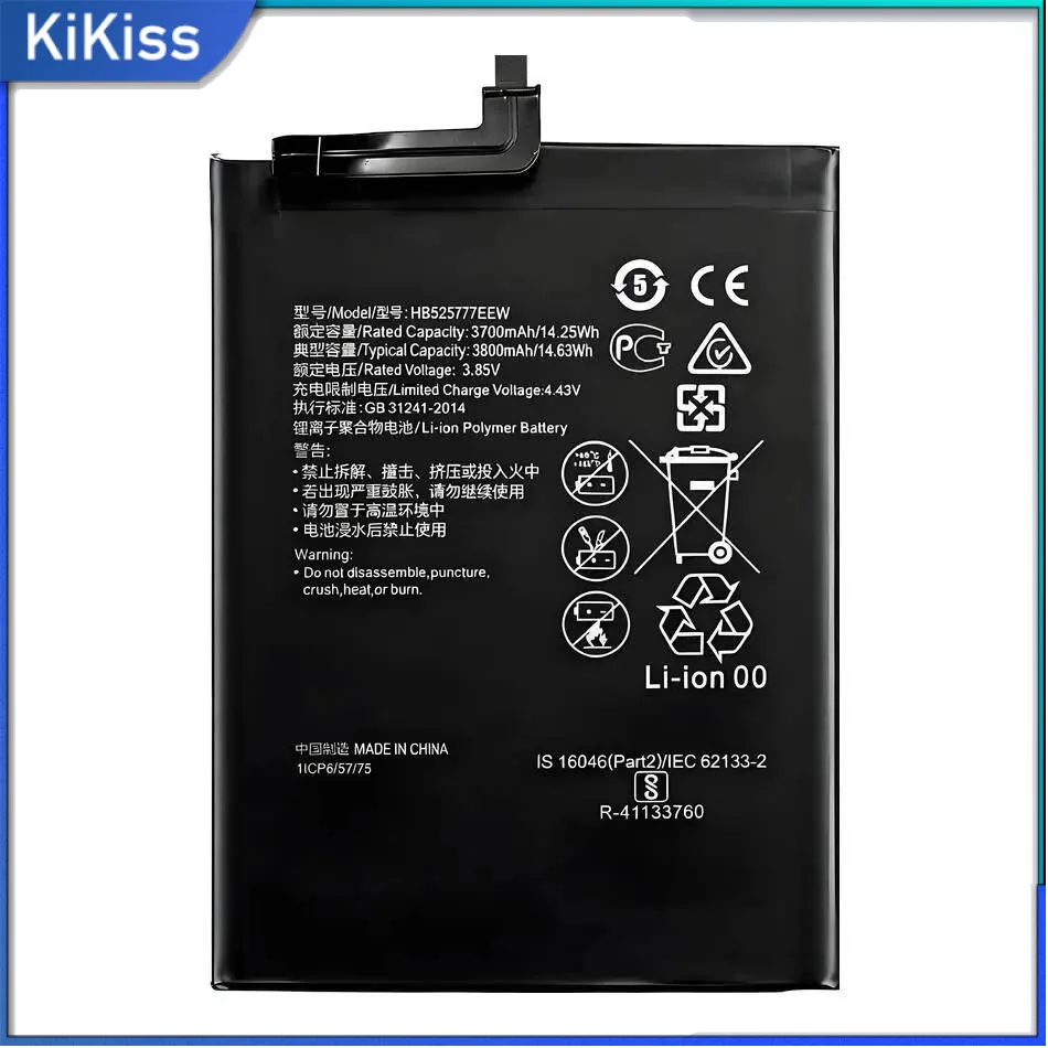 Long Lasting Mobile Phone Battery Good Low-Temperature Performance For Huawei P40 HB525777EEW 3800Mah
Long Lasting Mobile Phone Battery Good Low-Temperature Performance For Huawei P40 HB525777EEW 3800Mah