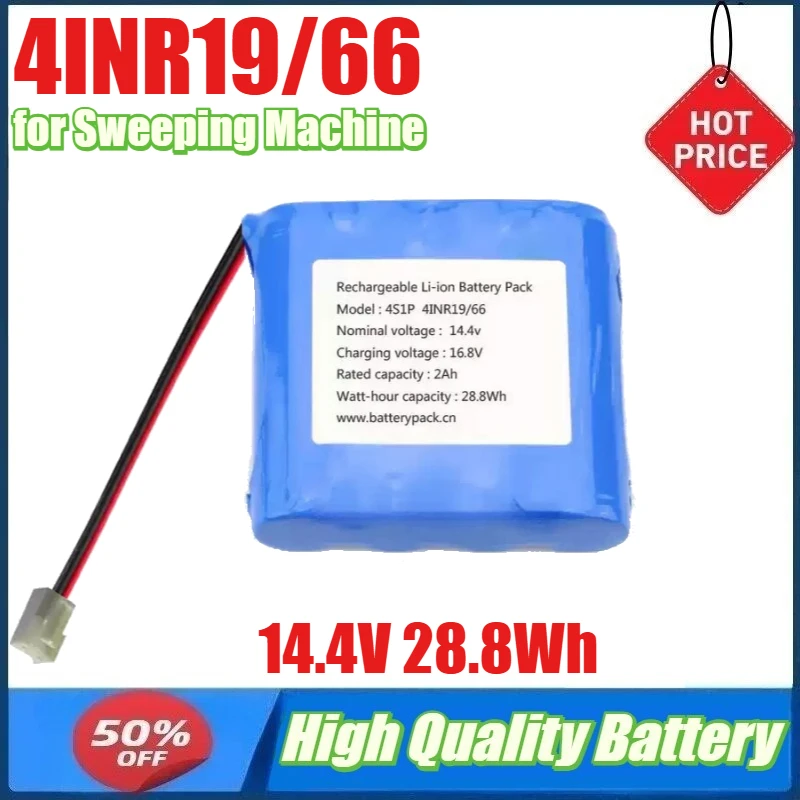 14.4V 2Ah 28.8Wh 4S1P 4INR19/66 Battery for Sweeping Machine Rechargeable Li-ion Battery
14.4V 2Ah 28.8Wh 4S1P 4INR19/66 Battery for Sweeping Machine Rechargeable Li-ion Battery