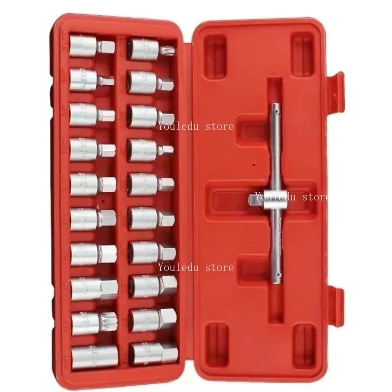 21PCS Oil Drain Pipe Plug Socket Set Oil Pan Screw Sleeve Wrench 3/8-Inch Drive Sliding T-bar Removal Kit
21PCS Oil Drain Pipe Plug Socket Set Oil Pan Screw Sleeve Wrench 3/8-Inch Drive Sliding T-bar Removal Kit