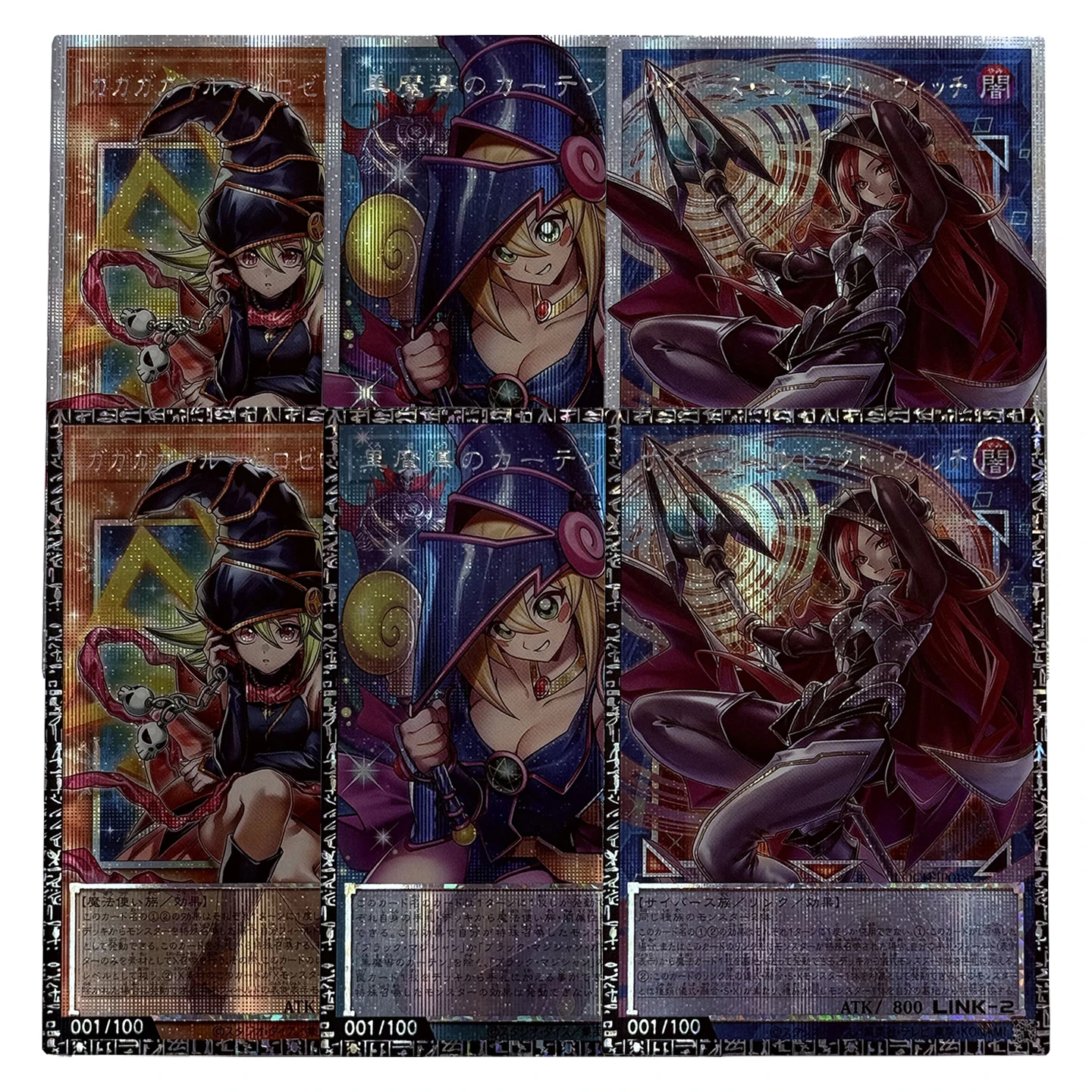 Ю-Ги-О! Коллекция DIY Proxy Cards Cyberse Contract Witch Dark Magical Curtain Gagaga Girl Cell Phone Subtraction Anime TCG
Ю-Ги-О! Коллекция DIY Proxy Cards Cyberse Contract Witch Dark Magical Curtain Gagaga Girl Cell Phone Subtraction Anime TCG