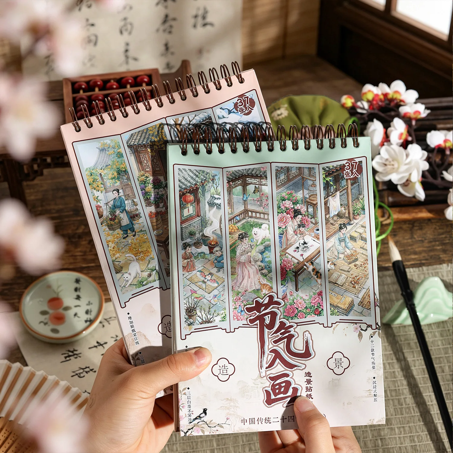 Vintage Chinese Landscape Sticker Book Traditional Scenery Decals for Children DIY Craft Supplies
Vintage Chinese Landscape Sticker Book Traditional Scenery Decals for Children DIY Craft Supplies