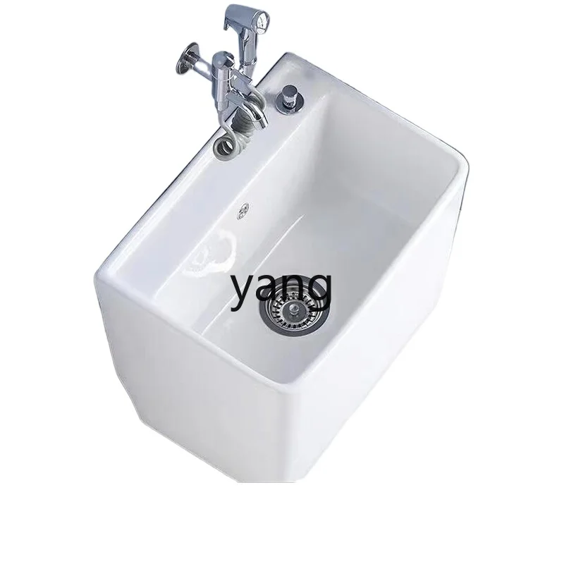 LMM ceramic mop pool mop basin mop bucket household balcony bathroom sink automatic drainage
LMM ceramic mop pool mop basin mop bucket household balcony bathroom sink automatic drainage
