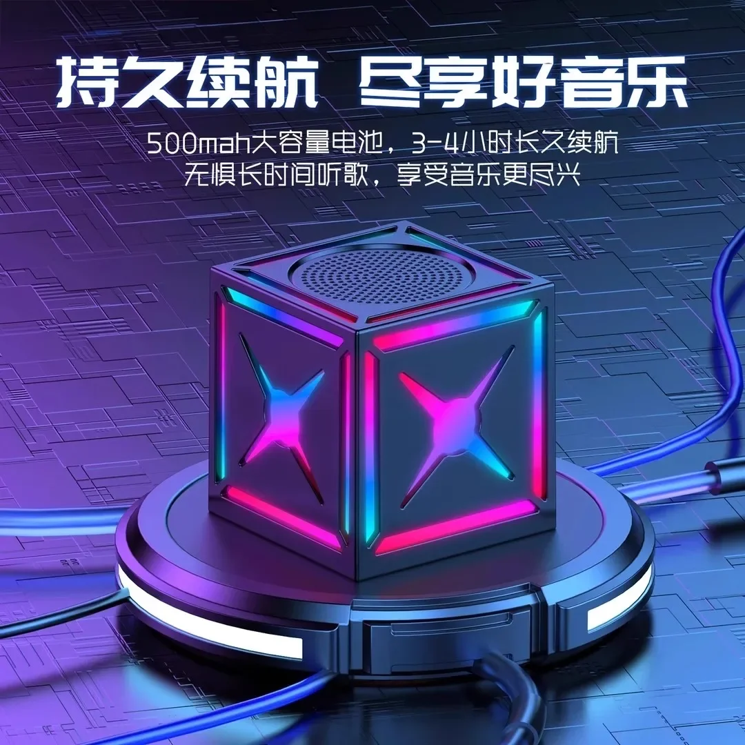 Cube Bluetooth Speaker Bluetooth Sound 2024 New Subwoofer Wireless Portable Car Mini Speaker
Cube Bluetooth Speaker Bluetooth Sound 2024 New Subwoofer Wireless Portable Car Mini Speaker