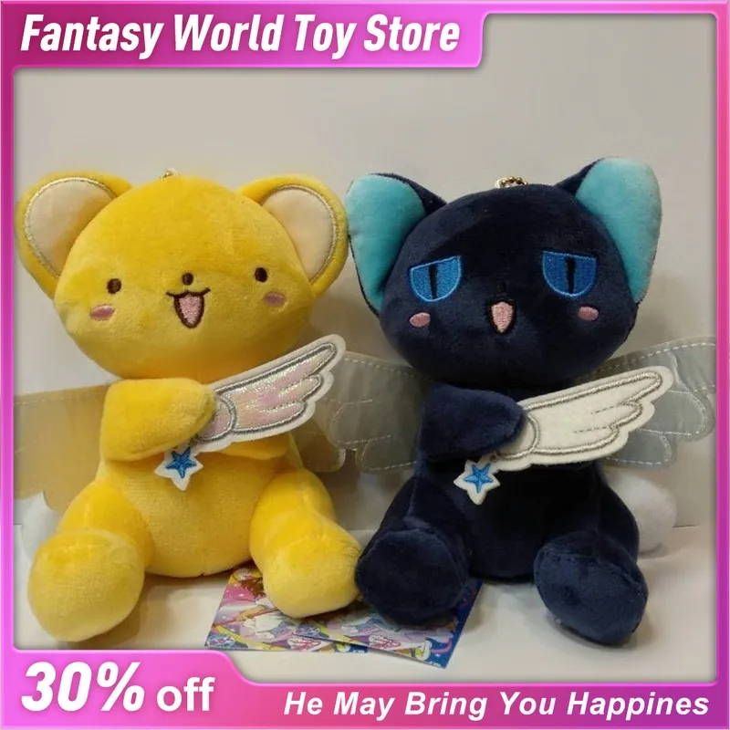 Japanese Cartoon Anime Cardcaptor Sakura Plush Keychain Kero Plushie Small Pendant Stuffed Toy Figurine Cute Charm for Fans Gift
Japanese Cartoon Anime Cardcaptor Sakura Plush Keychain Kero Plushie Small Pendant Stuffed Toy Figurine Cute Charm for Fans Gift