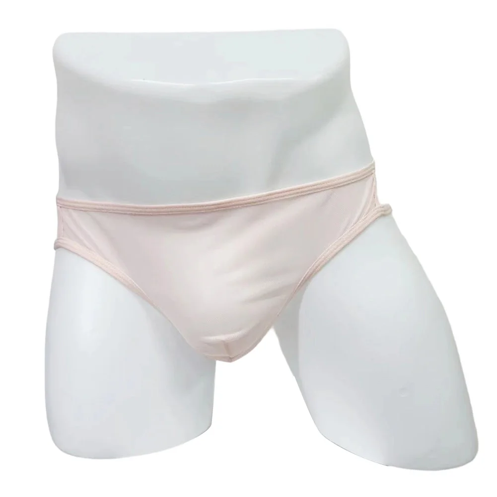 Men's Ultra Thin Ice Silk Bikini Briefs Breathable Lightweight Underwear With Contoured Pouch For All Day Comfort And Daily Wear
Men's Ultra Thin Ice Silk Bikini Briefs Breathable Lightweight Underwear With Contoured Pouch For All Day Comfort And Daily Wear