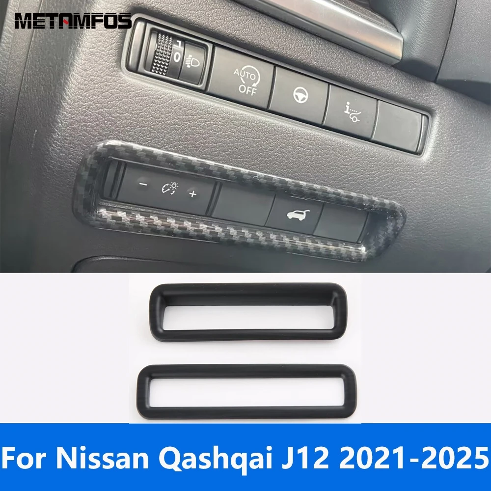 Interior Accessories For Nissan Qashqai J12 2021-2024 2025 Carbon Fiber Head Light Lamp Adjust Switch Cover Trim Car Styling
Interior Accessories For Nissan Qashqai J12 2021-2024 2025 Carbon Fiber Head Light Lamp Adjust Switch Cover Trim Car Styling