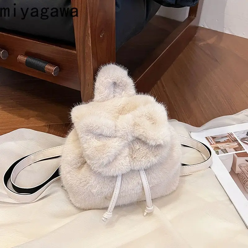 Miyagawa Niche Women's Backpack Fashion Korean Versatile Backpacks Single Shoulder Mini Furry Small Bag
Miyagawa Niche Women's Backpack Fashion Korean Versatile Backpacks Single Shoulder Mini Furry Small Bag