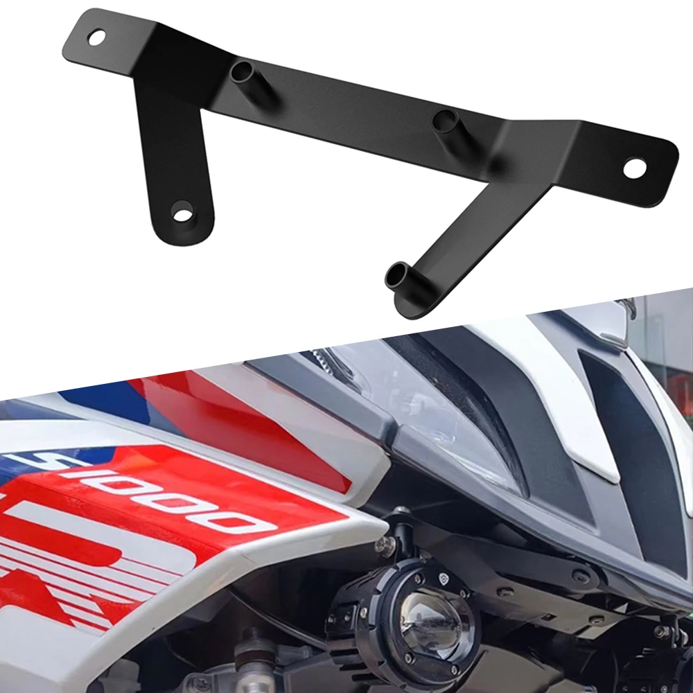 For BMW S1000XR Accessories 2020 2021 2022 2023 2024 Motorcycle driving light mount S 1000 XR Spotlight bracket LED holder parts
For BMW S1000XR Accessories 2020 2021 2022 2023 2024 Motorcycle driving light mount S 1000 XR Spotlight bracket LED holder parts