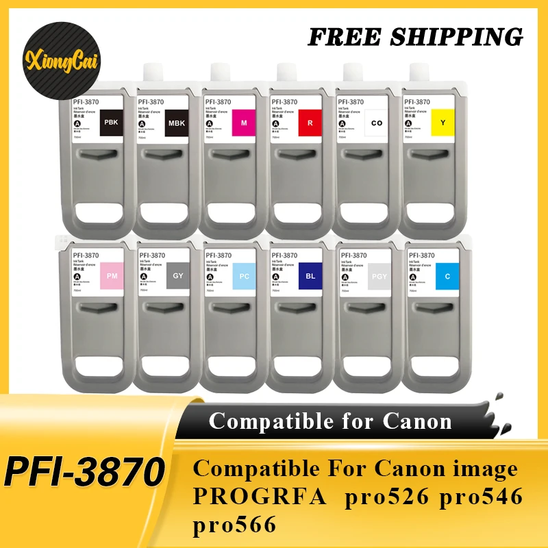 Чернильный картридж PFI-3870, совместимый с Canon image PROGRFA pro526 pro546 pro566
Чернильный картридж PFI-3870, совместимый с Canon image PROGRFA pro526 pro546 pro566