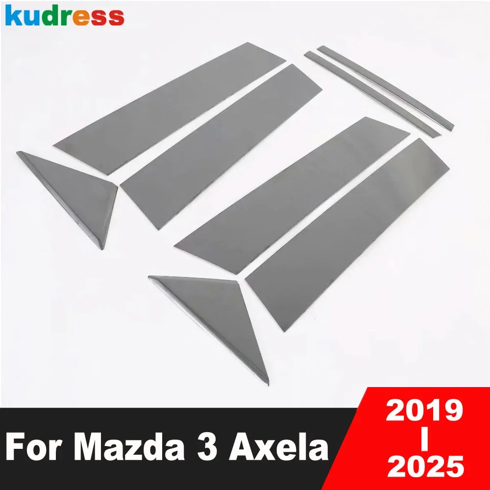 For Mazda 3 Axela BP 2019-2024 2025 Sedan Steel Window Center Pillars Cover Trim Middle Pillars B C Post Strip Car Accessories
For Mazda 3 Axela BP 2019-2024 2025 Sedan Steel Window Center Pillars Cover Trim Middle Pillars B C Post Strip Car Accessories