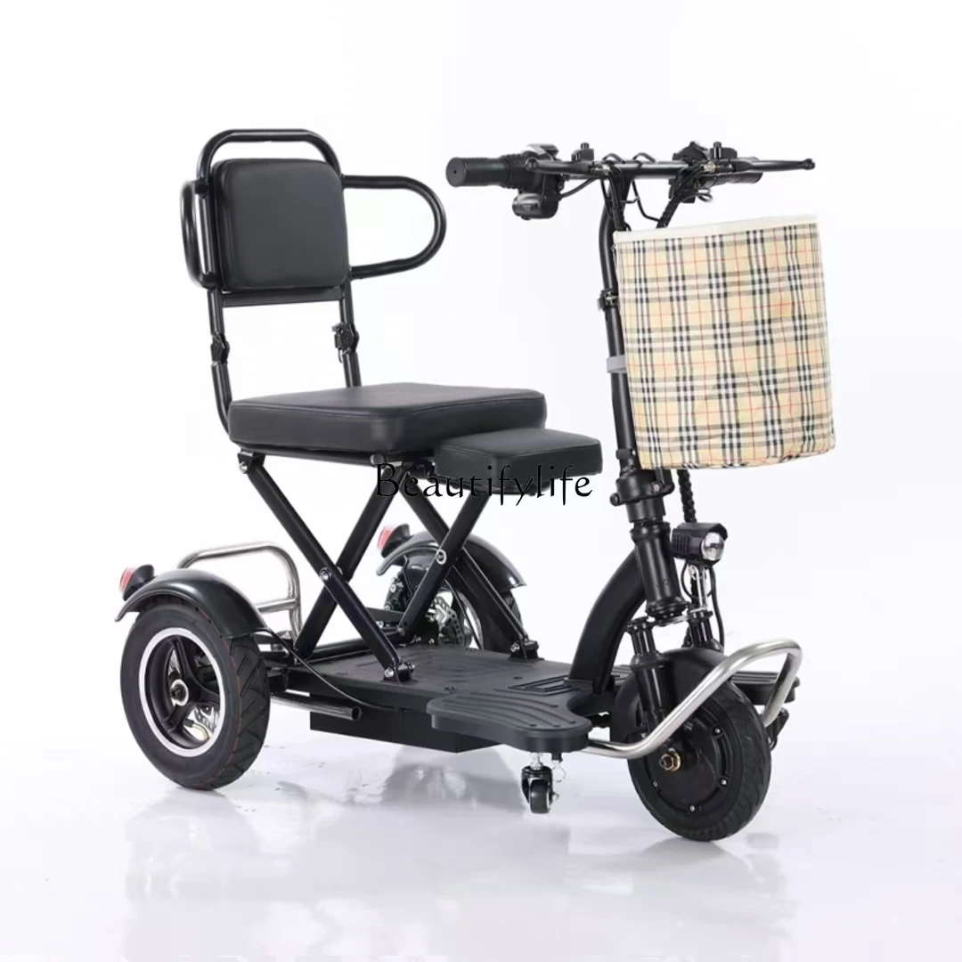 New folding electric tricycle household small and lightweight lithium battery car
New folding electric tricycle household small and lightweight lithium battery car