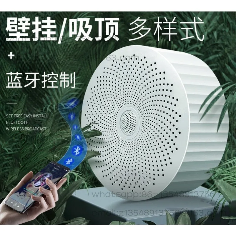 G6 surface mounted ceiling audio wireless bluetooth speaker store commercial restaurant milk tea shop ceiling radio speaker
G6 surface mounted ceiling audio wireless bluetooth speaker store commercial restaurant milk tea shop ceiling radio speaker