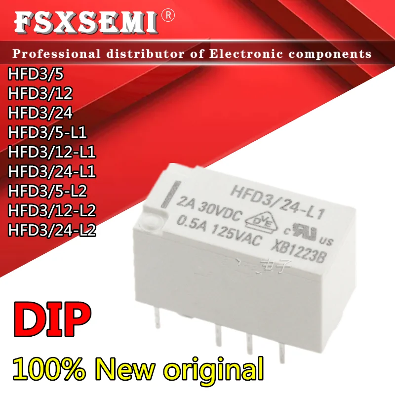 5pcs New DIP Relay HFD3/5 HFD3/12 HFD3/24 HFD3/5-L1 HFD3/12-L1 HFD3/24-L1 HFD3/5-L2 HFD3/12-L2 HFD3/24-L2
5pcs New DIP Relay HFD3/5 HFD3/12 HFD3/24 HFD3/5-L1 HFD3/12-L1 HFD3/24-L1 HFD3/5-L2 HFD3/12-L2 HFD3/24-L2