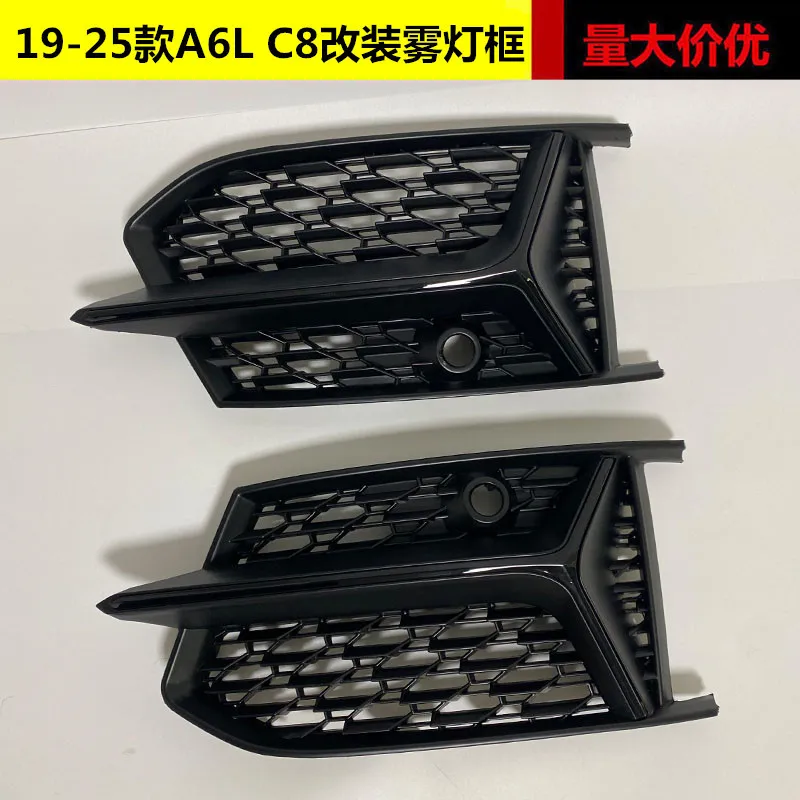 Решетка переднего бампера (левая и правая) для Audi S6 A6 C8 S-LINE 2019-2023
Решетка переднего бампера (левая и правая) для Audi S6 A6 C8 S-LINE 2019-2023