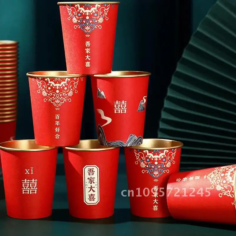 50pcs Disposable Chinese Red Cup Gold Foil Wedding Thicken Red Wedding Festive Banquet Party Chinese Supplies Cup Paper
50pcs Disposable Chinese Red Cup Gold Foil Wedding Thicken Red Wedding Festive Banquet Party Chinese Supplies Cup Paper