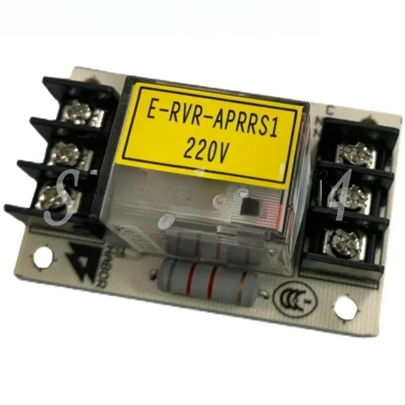 New Cold Machine Phase Sequence Plate Accessories Reverse Phase Protector E-RVR-APRRS1 220V