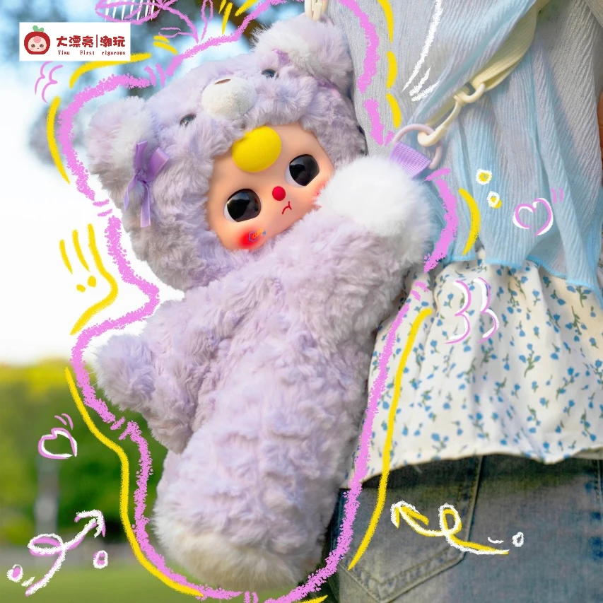 New Baby Three Hugs Baby Mystery Boxes Backpack Cute Anime Doll Desktop Ornament Kawaii Girl Bag Blind Box Birthday Toy Gift
New Baby Three Hugs Baby Mystery Boxes Backpack Cute Anime Doll Desktop Ornament Kawaii Girl Bag Blind Box Birthday Toy Gift