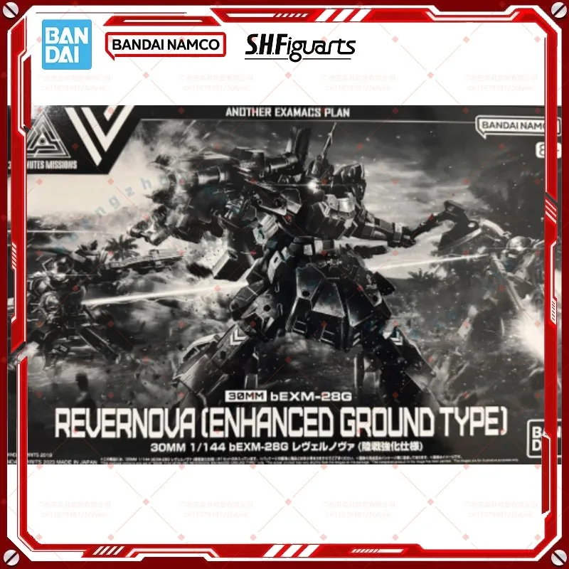Original box Bandai SHF 30MM eEXM-8 REVERNOVA ENHANCED GROUND TYPE Figure Finished Model kit Anime full Action Toy Gifts for kid
Original box Bandai SHF 30MM eEXM-8 REVERNOVA ENHANCED GROUND TYPE Figure Finished Model kit Anime full Action Toy Gifts for kid