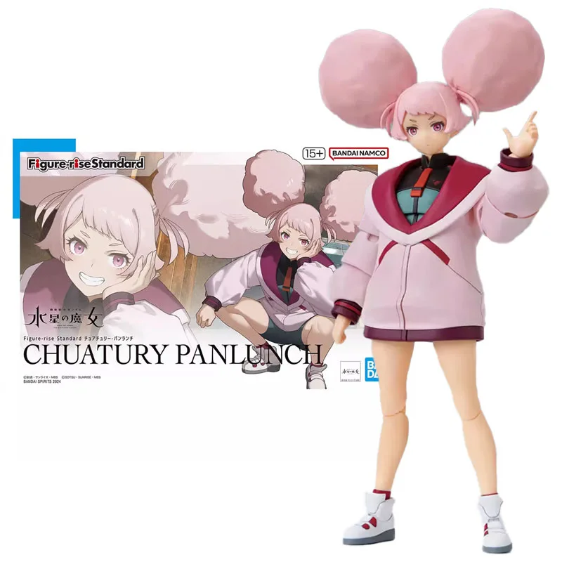 Bandai подлинные Аниме GUNDAM Chuatury panобед FRS Сборная модель игрушки экшн-фигурки подарки коллекционные хобби украшения для кукол для детей
Bandai подлинные Аниме GUNDAM Chuatury panобед FRS Сборная модель игрушки экшн-фигурки подарки коллекционные хобби украшения для кукол для детей