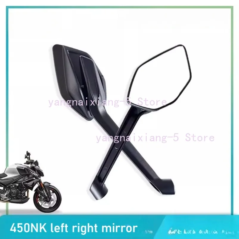 For CFMOTO 450NK 450 NK CF400-7 motorcycle rearview mirror left right mirror Assembly reversing mirror
For CFMOTO 450NK 450 NK CF400-7 motorcycle rearview mirror left right mirror Assembly reversing mirror
