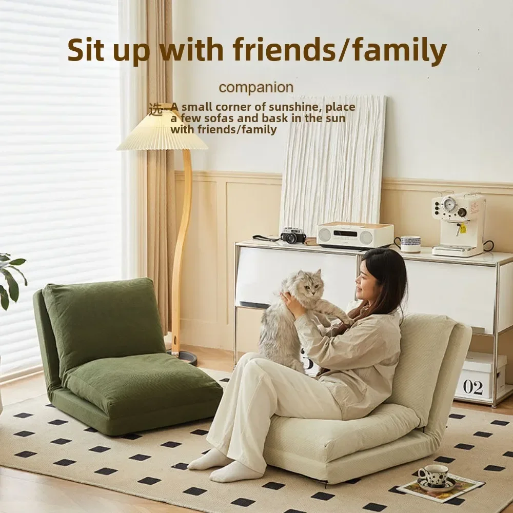 Lazy sofa reclining and sleeping single tatami huge balcony leisure bedroom small sofa room human kennel
Lazy sofa reclining and sleeping single tatami huge balcony leisure bedroom small sofa room human kennel