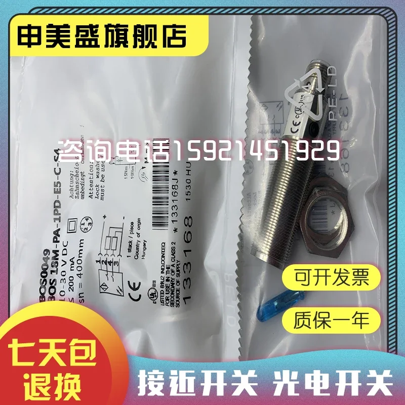 BOS 18M-PA-1PD-E6-C-S4 BOS 18M-NS-1XB-E4-C-03 BOS 18M-PA-1PD-E4-C-03 new and original
BOS 18M-PA-1PD-E6-C-S4 BOS 18M-NS-1XB-E4-C-03 BOS 18M-PA-1PD-E4-C-03 new and original
