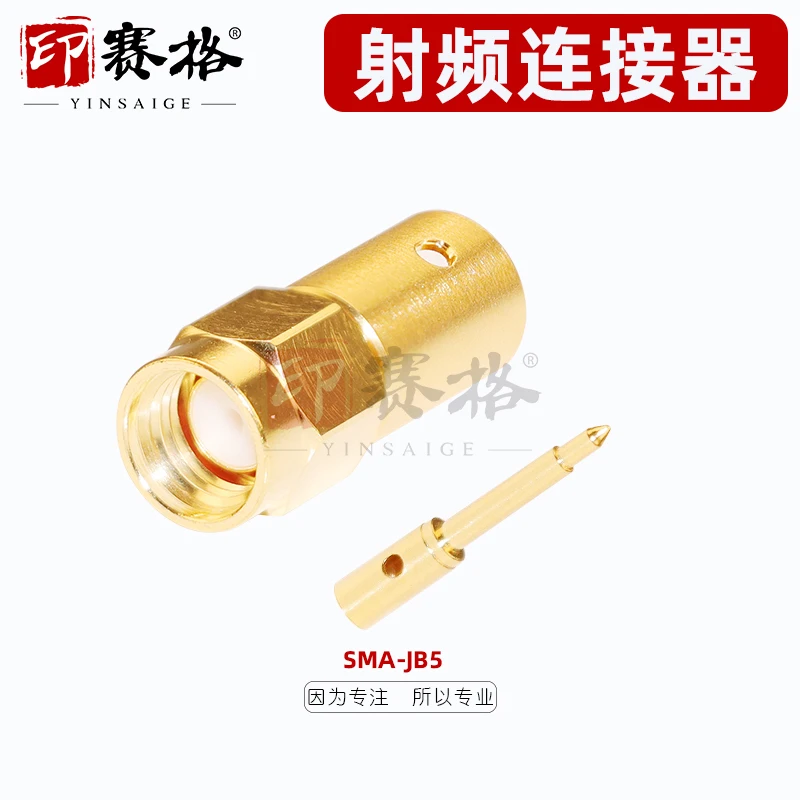 SMA-JB5 RF connector inner pin male welding SFT250 cable 50-5 semi-flexible semi-steel high power
SMA-JB5 RF connector inner pin male welding SFT250 cable 50-5 semi-flexible semi-steel high power