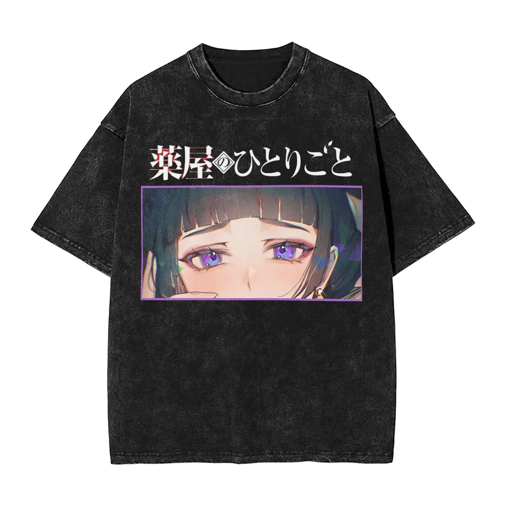2024 Maomao the Apothecary Diaries anime Washed Shirts Outfit Harajuku T-Shirts Men Women Tee
2024 Maomao the Apothecary Diaries anime Washed Shirts Outfit Harajuku T-Shirts Men Women Tee